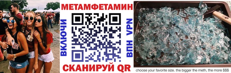 Амфетамин Premium  цена   Лесосибирск 