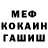 МЕТАДОН VHQ Charlie Malak