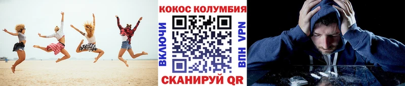 Кокаин 98%  площадка какой сайт  Лесосибирск  где найти наркотики 