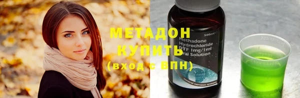 Альфа ПВП Алзамай