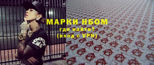 Альфа ПВП Алзамай