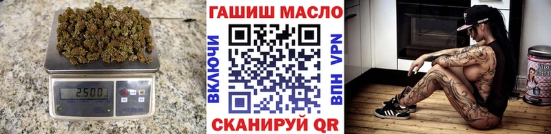 мега ссылка  наркошоп  Лесосибирск  ТГК вейп с тгк 
