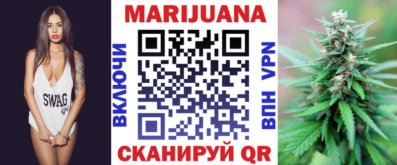 Бошки Шишки тримм Лесосибирск