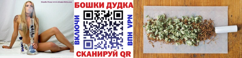 Канабис AK-47  Лесосибирск 